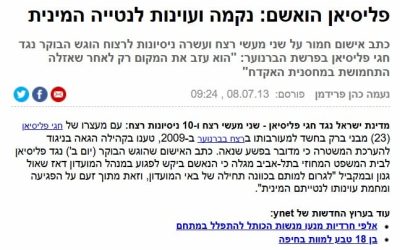 Ynet